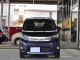 Характеристики автомобиля Mitsubishi ek Custom 660 G eAssist (12.2014 - 09.2015): фото, вместимость, скорость, двигатель, топливо, масса, отзывы