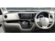 Характеристики автомобиля Mitsubishi eK Space 660 Active Gear 4WD (05.2018 - 02.2020): фото, вместимость, скорость, двигатель, топливо, масса, отзывы