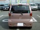 Характеристики автомобиля Mitsubishi eK Wagon 660 G (06.2014 - 09.2015): фото, вместимость, скорость, двигатель, топливо, масса, отзывы