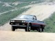 Характеристики автомобиля Mitsubishi L200 2.3 MT Base (01.1981 - 09.1986): фото, вместимость, скорость, двигатель, топливо, масса, отзывы