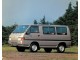 Характеристики автомобиля Mitsubishi L300 2.5 MT Panel Van DX Long (02.1987 - 09.1998): фото, вместимость, скорость, двигатель, топливо, масса, отзывы