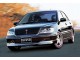 Характеристики автомобиля Mitsubishi Lancer Cedia 1.5 MX-E (05.2001 - 01.2003): фото, вместимость, скорость, двигатель, топливо, масса, отзывы
