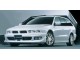 Характеристики автомобиля Mitsubishi Legnum 1.8 ST low exhaust gas (08.1998 - 04.1999): фото, вместимость, скорость, двигатель, топливо, масса, отзывы