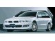 Характеристики автомобиля Mitsubishi Legnum 2.5 VR-4 type V (08.1998 - 04.1999): фото, вместимость, скорость, двигатель, топливо, масса, отзывы