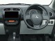 Характеристики автомобиля Mitsubishi Mirage 1.0 M (08.2012 - 09.2013): фото, вместимость, скорость, двигатель, топливо, масса, отзывы