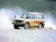 Характеристики автомобиля Mitsubishi Montero 3.0 MT RS (05.1982 - 01.1991): фото, вместимость, скорость, двигатель, топливо, масса, отзывы