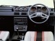 Характеристики автомобиля Mitsubishi Pajero 2.5DT DX metal top (06.1990 - 12.1990): фото, вместимость, скорость, двигатель, топливо, масса, отзывы