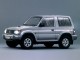 Характеристики автомобиля Mitsubishi Pajero 2.4 AT GL (04.1991 - 04.1997): фото, вместимость, скорость, двигатель, топливо, масса, отзывы