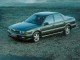 Характеристики автомобиля Mitsubishi Sigma 2.5 25V-SE (11.1993 - 12.1994): фото, вместимость, скорость, двигатель, топливо, масса, отзывы