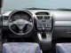 Характеристики автомобиля Mitsubishi Space Runner 2.4 AT (03.1999 - 08.2002): фото, вместимость, скорость, двигатель, топливо, масса, отзывы