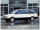 Характеристики автомобиля Mitsubishi Space Wagon 2.0 MT GLXi (04.1985 - 09.1991): фото, вместимость, скорость, двигатель, топливо, масса, отзывы