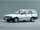 Характеристики автомобиля Nissan AD 1.5 DX (10.1990 - 07.1993): фото, вместимость, скорость, двигатель, топливо, масса, отзывы