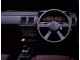 Характеристики автомобиля Nissan Auster 1.6 Mc Saloon (10.1985 - 12.1987): фото, вместимость, скорость, двигатель, топливо, масса, отзывы