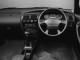 Характеристики автомобиля Nissan Avenir Salut 2.0 X GT turbo (08.1995 - 12.1996): фото, вместимость, скорость, двигатель, топливо, масса, отзывы