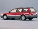Характеристики автомобиля Nissan Avenir 1.8 Type bi (11.1994 - 07.1995): фото, вместимость, скорость, двигатель, топливо, масса, отзывы