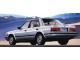 Характеристики автомобиля Nissan Bluebird Maxima 2.0 XV (10.1984 - 12.1985): фото, вместимость, скорость, двигатель, топливо, масса, отзывы