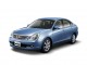 Характеристики автомобиля Nissan Bluebird Sylphy 1.5 15S (10.2008 - 04.2009): фото, вместимость, скорость, двигатель, топливо, масса, отзывы