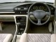 Характеристики автомобиля Nissan Bluebird 1.6 EEX (08.1993 - 12.1994): фото, вместимость, скорость, двигатель, топливо, масса, отзывы