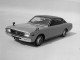 Характеристики автомобиля Nissan Cedric 2.6 DX (02.1971 - 05.1975): фото, вместимость, скорость, двигатель, топливо, масса, отзывы