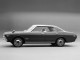 Характеристики автомобиля Nissan Cedric 2.0 Custom DX-L (08.1972 - 05.1975): фото, вместимость, скорость, двигатель, топливо, масса, отзывы