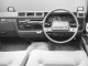 Характеристики автомобиля Nissan Cedric 2.0 200 GL (06.1979 - 03.1981): фото, вместимость, скорость, двигатель, топливо, масса, отзывы