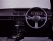 Характеристики автомобиля Nissan Cedric 2.0 Classic SV (06.1987 - 05.1988): фото, вместимость, скорость, двигатель, топливо, масса, отзывы