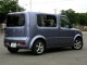 Характеристики автомобиля Nissan Cube Cubic 1.4 EX (04.2004 - 04.2005): фото, вместимость, скорость, двигатель, топливо, масса, отзывы