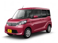 Nissan DAYZ Roox 660 Highway Star X V Selection (12.2015 - 11.2016)