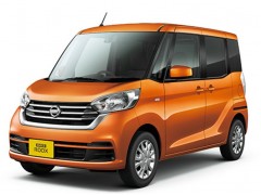 Nissan DAYZ Roox 660 Highway Star X V Selection (04.2017 - 04.2018)