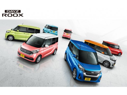 Характеристики автомобиля Nissan DAYZ Roox 660 Highway Star X G Package 4WD (05.2018 - 02.2020): фото, вместимость, скорость, двигатель, топливо, масса, отзывы