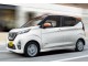 Характеристики автомобиля Nissan DAYZ 660 Highway Star G Turbo ProPilot Edition 4WD (08.2020 - 08.2022): фото, вместимость, скорость, двигатель, топливо, масса, отзывы