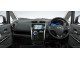 Характеристики автомобиля Nissan DAYZ 660 Bolero X Base (10.2015 - 12.2016): фото, вместимость, скорость, двигатель, топливо, масса, отзывы