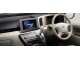 Характеристики автомобиля Nissan Elgrand 3.5 Rider S 4WD (10.2003 - 07.2004): фото, вместимость, скорость, двигатель, топливо, масса, отзывы