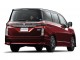 Характеристики автомобиля Nissan Elgrand 2.5 250 Highway Star Premium Urban Chrome 4WD (11.2022 - н.в.): фото, вместимость, скорость, двигатель, топливо, масса, отзывы