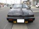 Характеристики автомобиля Nissan Exa 1.6 Coupe Type B (04.1989 - 08.1990): фото, вместимость, скорость, двигатель, топливо, масса, отзывы