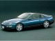 Характеристики автомобиля Nissan Fairlady Z 3.0 Version S 2 seater (01.1997 - 09.1998): фото, вместимость, скорость, двигатель, топливо, масса, отзывы