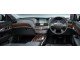 Характеристики автомобиля Nissan Fuga 2.5 250GT A Package (12.2015 - 11.2019): фото, вместимость, скорость, двигатель, топливо, масса, отзывы