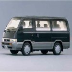 Nissan Homy 2.7 Limousine Diesel Turbo (10.1990 - 04.1993)