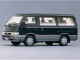 Характеристики автомобиля Nissan Homy 2.7 Limousine Diesel Turbo (10.1990 - 04.1993): фото, вместимость, скорость, двигатель, топливо, масса, отзывы