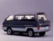Характеристики автомобиля Nissan Largo 2.0 Coach grand saloon (01.1992 - 04.1993): фото, вместимость, скорость, двигатель, топливо, масса, отзывы