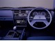 Характеристики автомобиля Nissan Largo 2.0 Coach super saloon panorama roof (01.1992 - 04.1993): фото, вместимость, скорость, двигатель, топливо, масса, отзывы