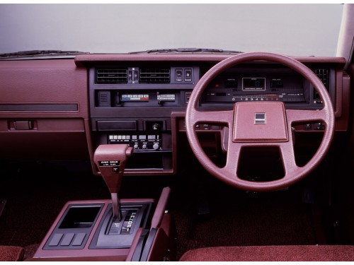 Характеристики автомобиля Nissan Largo 2.0 Coach grand saloon (01.1992 - 04.1993): фото, вместимость, скорость, двигатель, топливо, масса, отзывы