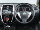 Характеристики автомобиля Nissan Latio 1.2 S (10.2014 - 12.2016): фото, вместимость, скорость, двигатель, топливо, масса, отзывы