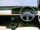 Характеристики автомобиля Nissan Laurel 1.8 Extra (12.1988 - 12.1990): фото, вместимость, скорость, двигатель, топливо, масса, отзывы
