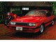 Характеристики автомобиля Nissan Leopard 2.0 Turbo ZGX Super Edition (09.1982 - 01.1986): фото, вместимость, скорость, двигатель, топливо, масса, отзывы