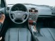 Характеристики автомобиля Nissan Maxima 2.0 MT Elegance (12.2005 - 10.2006): фото, вместимость, скорость, двигатель, топливо, масса, отзывы