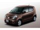 Характеристики автомобиля Nissan Moco 660 E FOUR aero style plus NAVI 4WD (06.2009 - 01.2011): фото, вместимость, скорость, двигатель, топливо, масса, отзывы