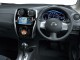 Характеристики автомобиля Nissan Note 1.2 X DIG-S Assist Grip (getting on and off grip) (07.2015 - 10.2016): фото, вместимость, скорость, двигатель, топливо, масса, отзывы
