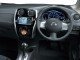 Характеристики автомобиля Nissan Note 1.2 Axis 4WD (02.2013 - 11.2013): фото, вместимость, скорость, двигатель, топливо, масса, отзывы