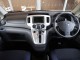 Характеристики автомобиля Nissan NV200 1.6 16X-2R (07.2021 - н.в.): фото, вместимость, скорость, двигатель, топливо, масса, отзывы